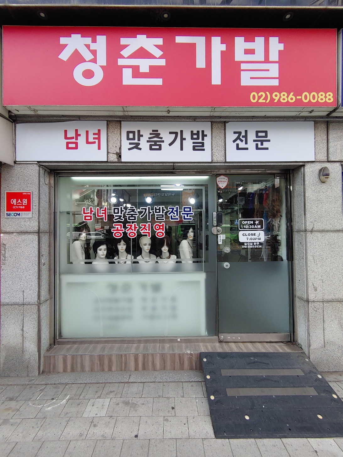 2944258182_Q1PI32cd_d79cfe76430a64d5eaeef47f40e5763031d10e13.jpg 이미지크게보기